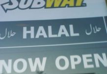 Subway Removes Ham And Bacon From Menu After ‘Demand’ By Muslims