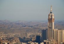 REPORT: Saudi Arabia Coalition Responsible For Over 300 Child Deaths In Yemen