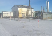 Another Alberta Energy Company Houston Oil & Gas Shuts Down