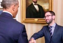 Is this the Whistle Blower?