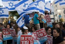 CBC “Moves Mountains” to Steal Dead Sea Scrolls Away from Israel, by Harvey Oberfeld