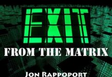 Exit From The Matrix: The Surpassing Power of Imagination, by Jon Rappoport