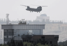 Afghanistan Didn’t Fall: It Never Existed