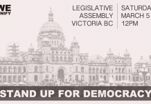 Brian Peckford’s Call To Action – Legislative Assembly Victoria BC Saturday March 5th, 12 NOON!