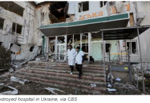 Straight-Shooters – Gutsy is Good, by Bruce O’Hara