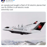 electricairplane