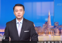 Leaked Hospital Email Reports Increase in Stillbirths