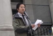 Closing Arguments from Dr. Daniel Nagase, Feb 24th