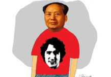 Trudeau Pushes Canada Toward Final Stages Of Democratic Rule, by Brad Salzberg