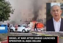 The War in Israel, by Jon Rappoport