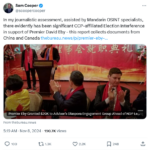 EbyChineseinterference